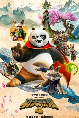 免费成人深夜夜